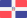 Rep. Dominicana