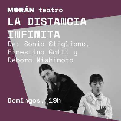 LA DISTANCIA INFINITA