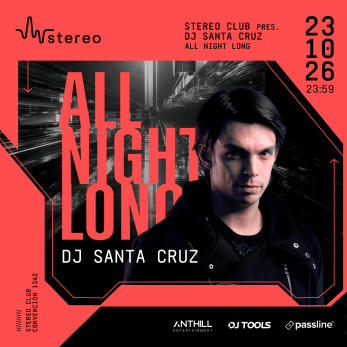 DJ Santa Cruz