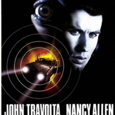 Blow Out / Centro Arte Alameda