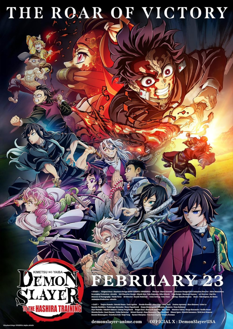 DEMON SLAYER KIMETSU NO YAIBA TO THE HASHIRA TRAINING CINE ARTE